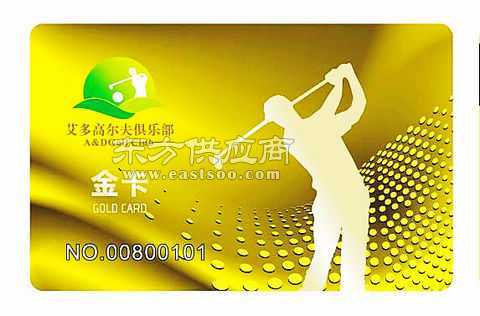 专业VIP会员卡制作指南 从设计到成品的全流程解析