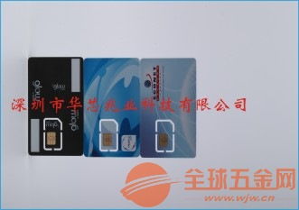 专业NFC SWP智能卡印刷厂家 以周到服务铸就卓越IC卡体验