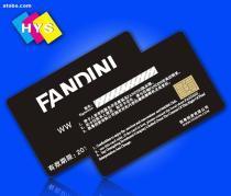 华英产品一站式采购指南 价格、图片、批发与厂家信息全解析